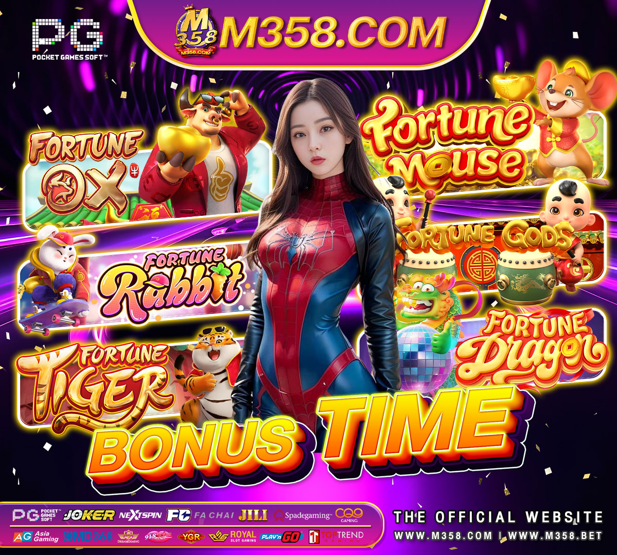 เว็บสล็อตpg แตกง่าย 2024 ฝากถอน ไม่มี ขั้นต่ำ big fish slots free coins